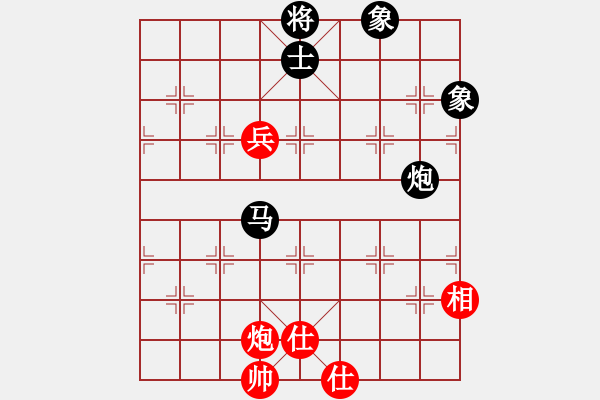 象棋棋譜圖片：快樂副幫(電神)-負-云中龍(天罡) - 步數(shù)：140 