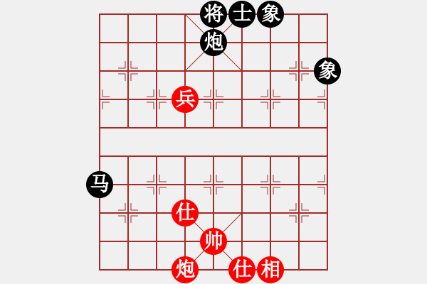 象棋棋譜圖片：快樂副幫(電神)-負-云中龍(天罡) - 步數(shù)：150 