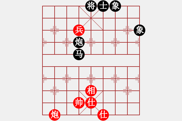 象棋棋譜圖片：快樂副幫(電神)-負-云中龍(天罡) - 步數(shù)：160 