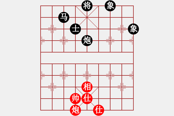 象棋棋譜圖片：快樂副幫(電神)-負-云中龍(天罡) - 步數(shù)：170 