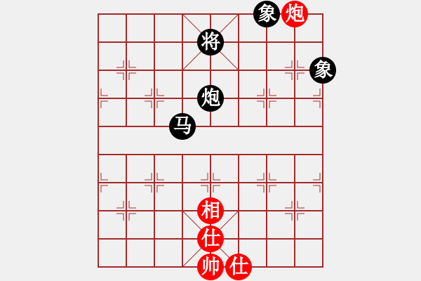 象棋棋譜圖片：快樂副幫(電神)-負-云中龍(天罡) - 步數(shù)：180 