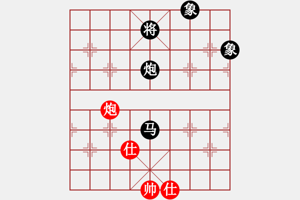 象棋棋譜圖片：快樂副幫(電神)-負-云中龍(天罡) - 步數(shù)：190 