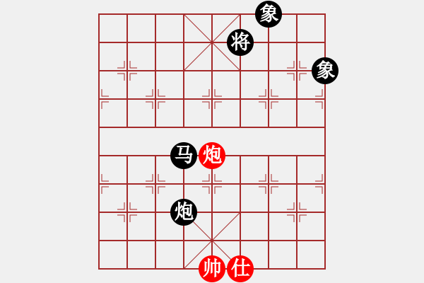 象棋棋譜圖片：快樂副幫(電神)-負-云中龍(天罡) - 步數(shù)：200 