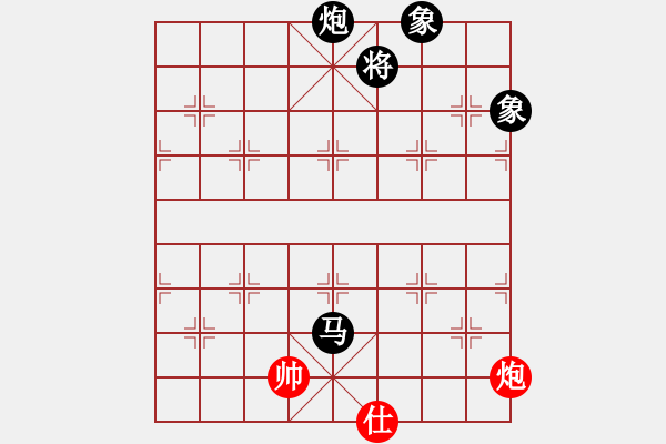 象棋棋譜圖片：快樂副幫(電神)-負-云中龍(天罡) - 步數(shù)：210 