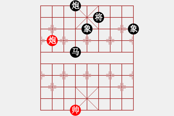 象棋棋譜圖片：快樂副幫(電神)-負-云中龍(天罡) - 步數(shù)：230 