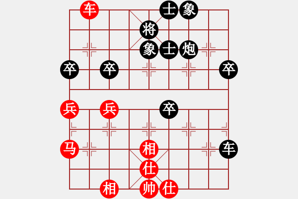 象棋棋谱图片：卜凤波 先和 许国义 - 步数：60 