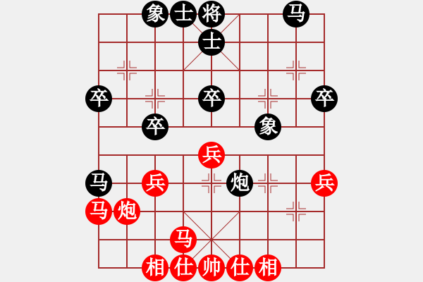 象棋棋譜圖片：無(wú)敵金鋼(日帥)-負(fù)-海風(fēng)(無(wú)上) - 步數(shù)：40 