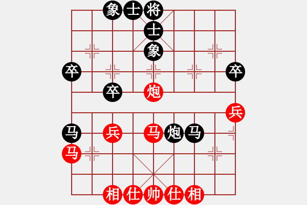 象棋棋譜圖片：無(wú)敵金鋼(日帥)-負(fù)-海風(fēng)(無(wú)上) - 步數(shù)：50 