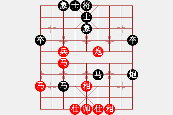 象棋棋譜圖片：無(wú)敵金鋼(日帥)-負(fù)-海風(fēng)(無(wú)上) - 步數(shù)：60 