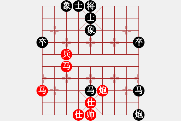 象棋棋譜圖片：無(wú)敵金鋼(日帥)-負(fù)-海風(fēng)(無(wú)上) - 步數(shù)：70 