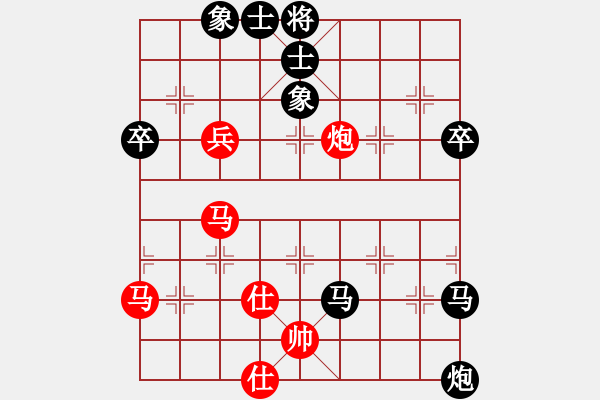 象棋棋譜圖片：無(wú)敵金鋼(日帥)-負(fù)-海風(fēng)(無(wú)上) - 步數(shù)：77 