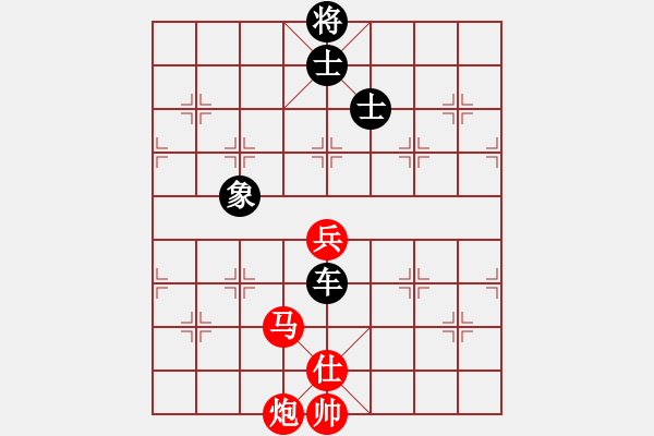 象棋棋谱图片：黄仕清 先和 郑惟桐 - 步数：153 
