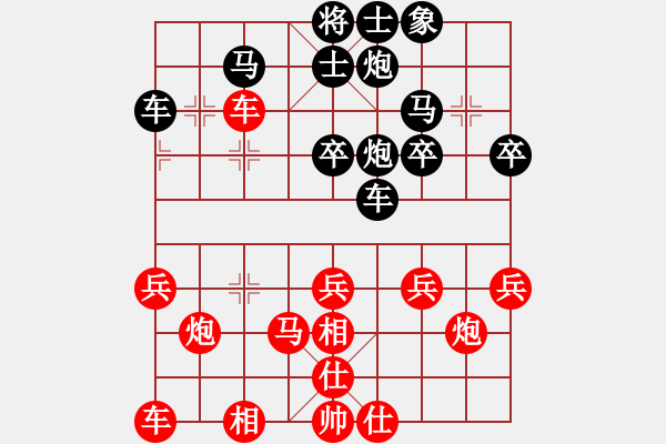 象棋棋谱图片：黄仕清 先和 郑惟桐 - 步数：50 