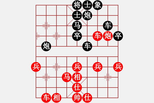 象棋棋谱图片：黄仕清 先和 郑惟桐 - 步数：60 
