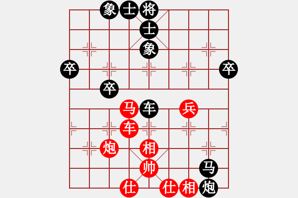 象棋棋譜圖片：taige(1段)-負(fù)-瑞雪兒(4段) - 步數(shù)：60 