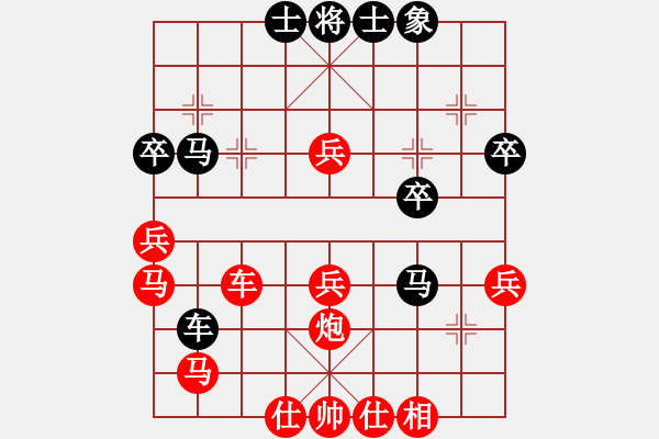 象棋棋譜圖片：弈棋樂 -VS- 鐵炮 - 步數(shù)：60 