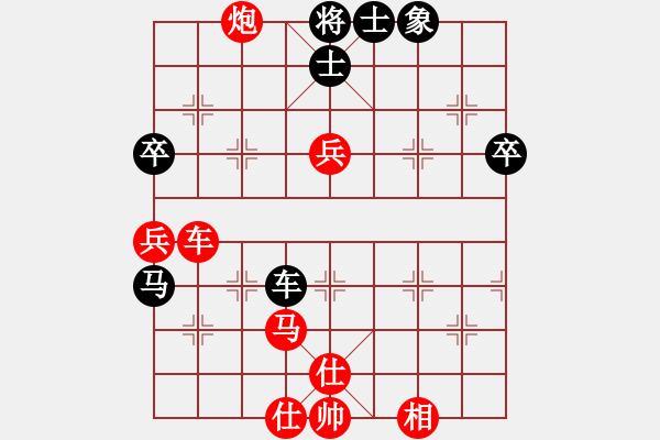 象棋棋譜圖片：弈棋樂 -VS- 鐵炮 - 步數(shù)：80 