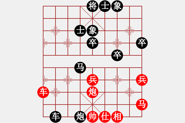 象棋棋譜圖片：lnsjzsbjl(5段)-負-藍色小魚(6段) - 步數(shù)：50 