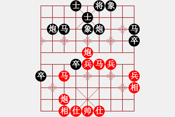 象棋棋譜圖片：精英驕隱(日帥)-勝-phongvo(月將) - 步數(shù)：50 