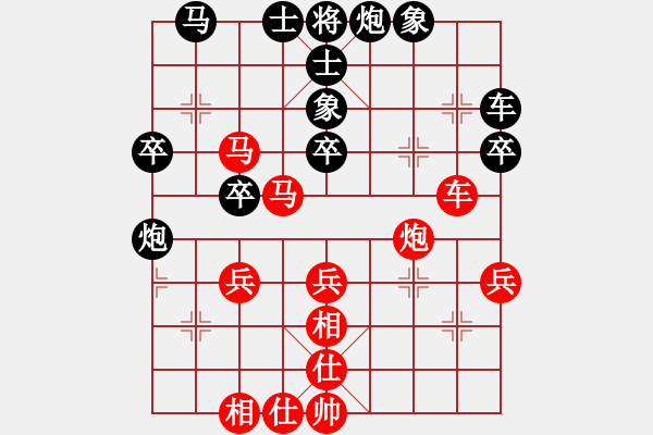 象棋棋譜圖片：9o112asd - 步數(shù)：50 