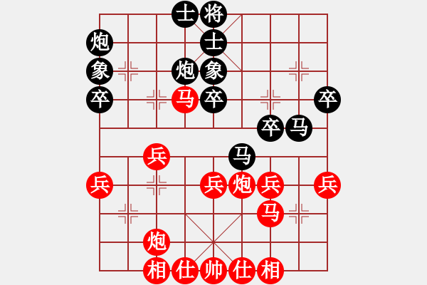 象棋棋譜圖片：夷希微(7段)-負(fù)-王小二(4段) 五六炮左正馬對反宮馬 - 步數(shù)：40 