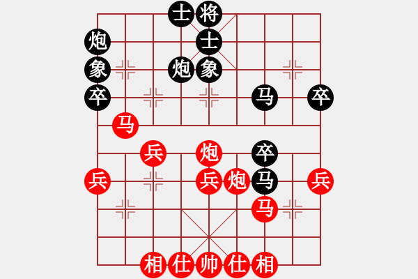 象棋棋譜圖片：夷希微(7段)-負(fù)-王小二(4段) 五六炮左正馬對反宮馬 - 步數(shù)：50 