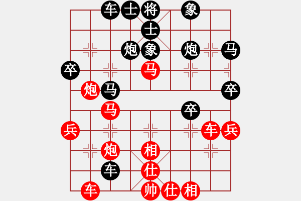 象棋棋譜圖片：神機(jī)庫測試(無上)-和-孟子(3段) - 步數(shù)：50 