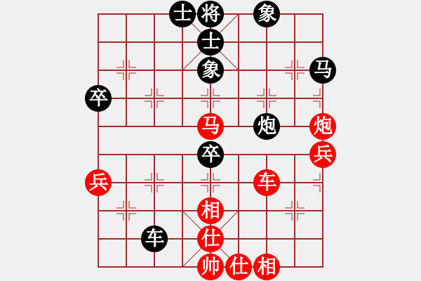 象棋棋譜圖片：神機(jī)庫測試(無上)-和-孟子(3段) - 步數(shù)：69 