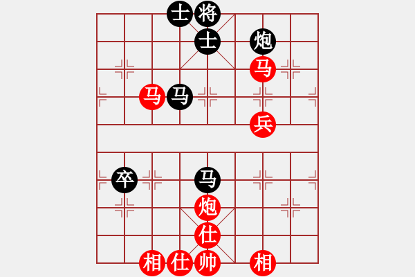 象棋棋譜圖片：16--1---紅先勝--單車雙馬單炮一兵--車五進三 - 步數(shù)：10 