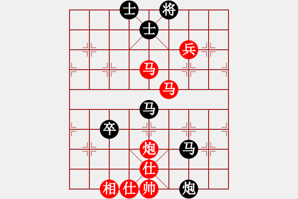 象棋棋譜圖片：16--1---紅先勝--單車雙馬單炮一兵--車五進三 - 步數(shù)：20 