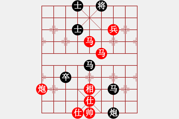 象棋棋譜圖片：16--1---紅先勝--單車雙馬單炮一兵--車五進三 - 步數(shù)：23 