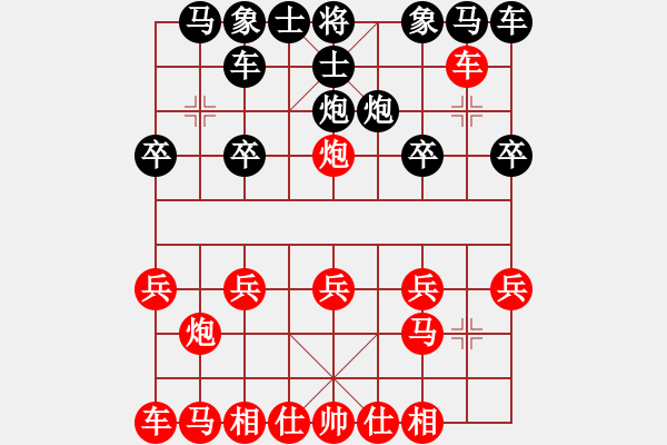 象棋棋譜圖片：2020.7.6.1棋小圣評測先勝 - 步數(shù)：10 