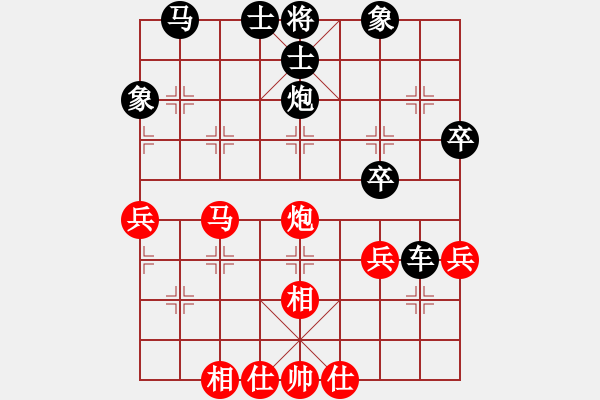 象棋棋譜圖片：左封。直接巡河炮馬八進(jìn)七變 - 步數(shù)：38 