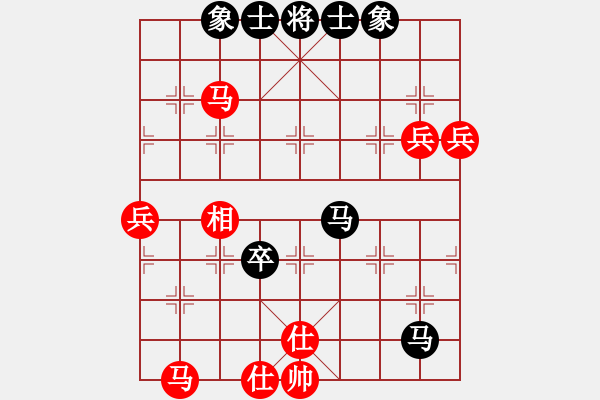 象棋棋譜圖片：未來(lái)不是夢(mèng)(月將)-負(fù)-浙江二臺(tái)(人王) - 步數(shù)：110 