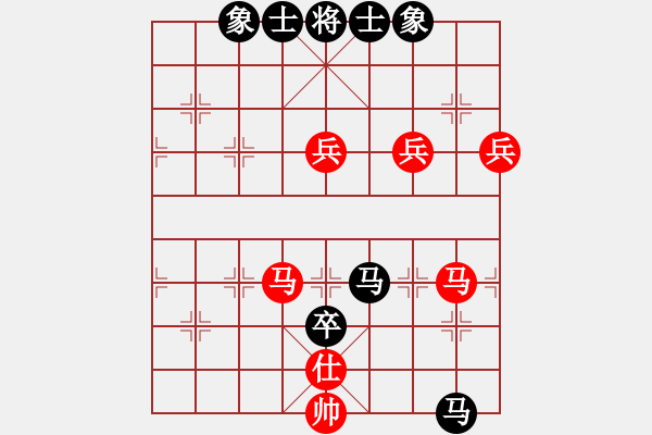 象棋棋譜圖片：未來(lái)不是夢(mèng)(月將)-負(fù)-浙江二臺(tái)(人王) - 步數(shù)：150 