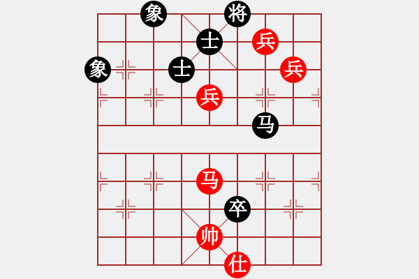 象棋棋譜圖片：未來(lái)不是夢(mèng)(月將)-負(fù)-浙江二臺(tái)(人王) - 步數(shù)：240 