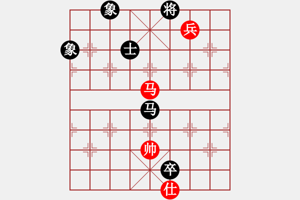 象棋棋譜圖片：未來(lái)不是夢(mèng)(月將)-負(fù)-浙江二臺(tái)(人王) - 步數(shù)：250 