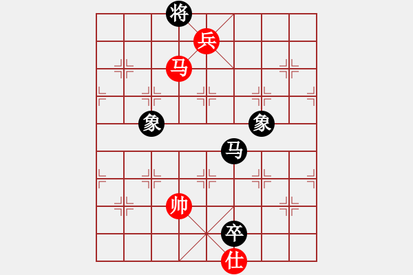 象棋棋譜圖片：未來(lái)不是夢(mèng)(月將)-負(fù)-浙江二臺(tái)(人王) - 步數(shù)：270 