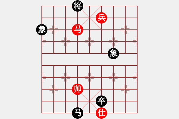 象棋棋譜圖片：未來(lái)不是夢(mèng)(月將)-負(fù)-浙江二臺(tái)(人王) - 步數(shù)：280 