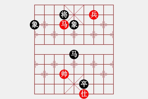 象棋棋譜圖片：未來(lái)不是夢(mèng)(月將)-負(fù)-浙江二臺(tái)(人王) - 步數(shù)：290 