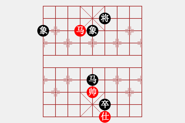 象棋棋譜圖片：未來(lái)不是夢(mèng)(月將)-負(fù)-浙江二臺(tái)(人王) - 步數(shù)：300 