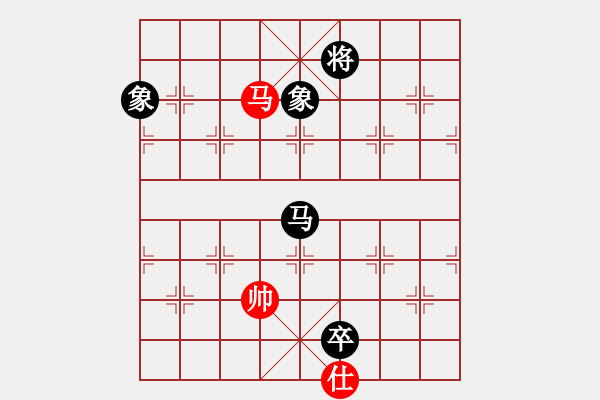 象棋棋譜圖片：未來(lái)不是夢(mèng)(月將)-負(fù)-浙江二臺(tái)(人王) - 步數(shù)：310 