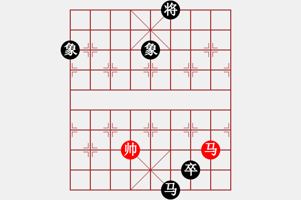 象棋棋譜圖片：未來(lái)不是夢(mèng)(月將)-負(fù)-浙江二臺(tái)(人王) - 步數(shù)：320 