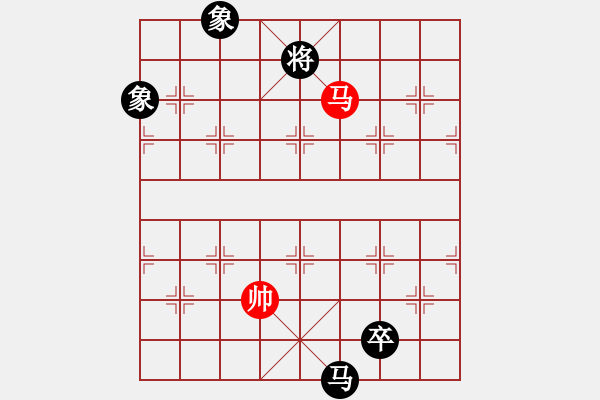 象棋棋譜圖片：未來(lái)不是夢(mèng)(月將)-負(fù)-浙江二臺(tái)(人王) - 步數(shù)：330 