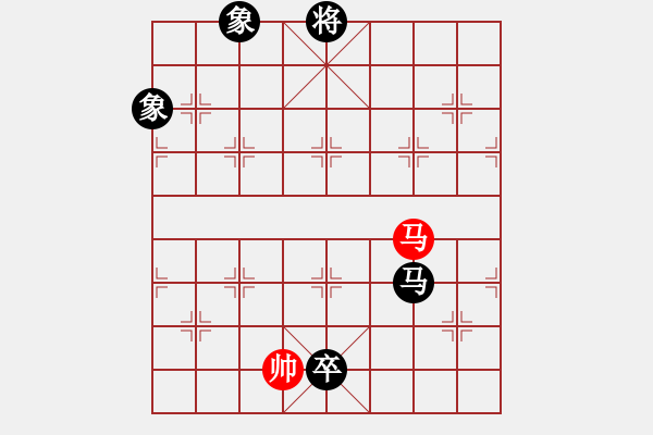 象棋棋譜圖片：未來(lái)不是夢(mèng)(月將)-負(fù)-浙江二臺(tái)(人王) - 步數(shù)：340 