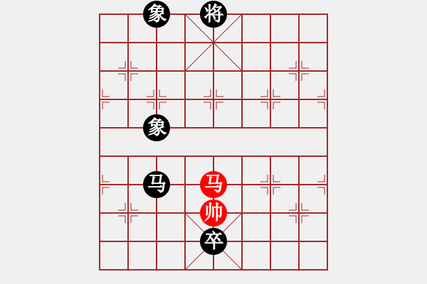 象棋棋譜圖片：未來(lái)不是夢(mèng)(月將)-負(fù)-浙江二臺(tái)(人王) - 步數(shù)：350 