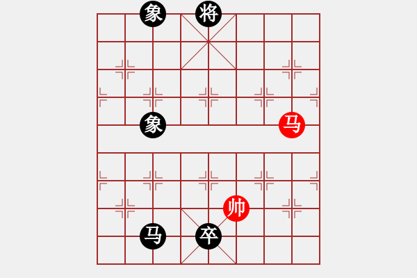 象棋棋譜圖片：未來(lái)不是夢(mèng)(月將)-負(fù)-浙江二臺(tái)(人王) - 步數(shù)：370 