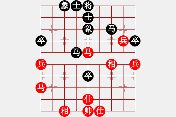 象棋棋譜圖片：未來(lái)不是夢(mèng)(月將)-負(fù)-浙江二臺(tái)(人王) - 步數(shù)：60 