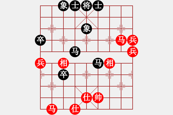 象棋棋譜圖片：未來(lái)不是夢(mèng)(月將)-負(fù)-浙江二臺(tái)(人王) - 步數(shù)：90 