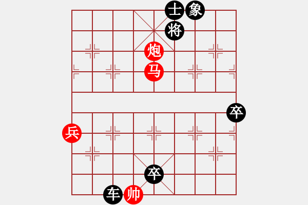 象棋棋譜圖片：名劍之傳奇(風(fēng)魔)-負(fù)-吳鉤霜雪明(天罡) - 步數(shù)：104 